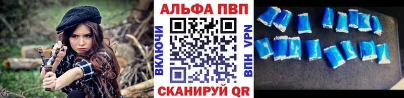 сайты даркнета Telegram  что такое   Кимовск  Alpha PVP Соль 