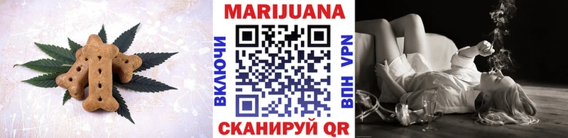 Еда ТГК конопля  сайты даркнета как зайти  Кимовск 