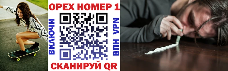 Кокаин 98%  где купить наркоту  Кимовск 