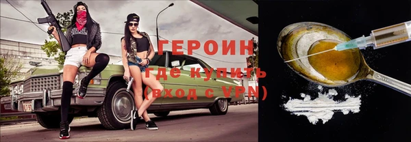 хмурый Богданович