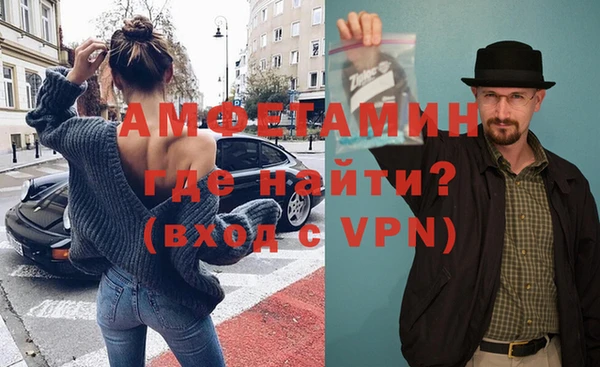 наркотики Богородицк