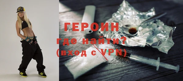 марки lsd Белоозёрский