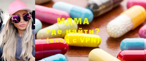 хмурый Богданович