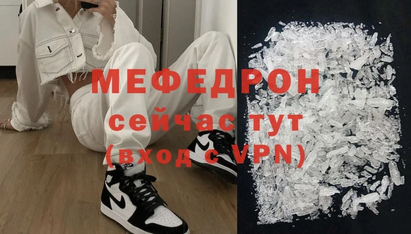 марки lsd Белоозёрский