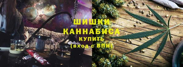 марки lsd Белоозёрский