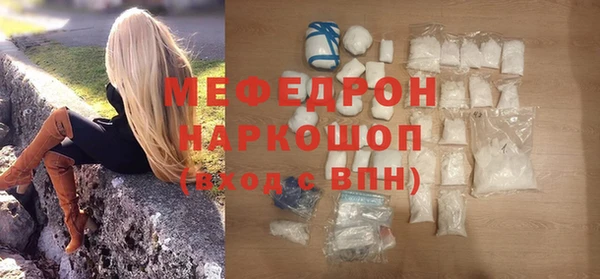 хмурый Богданович