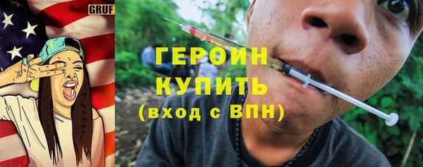 Альфа ПВП Белокуриха