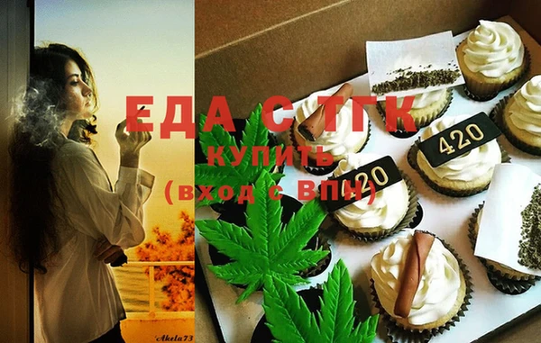 хмурый Богданович