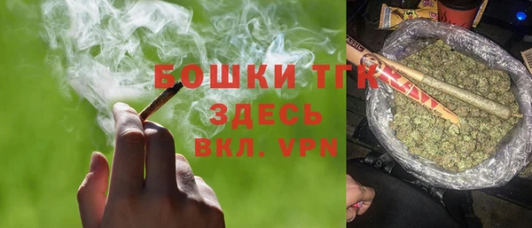 герыч Беломорск