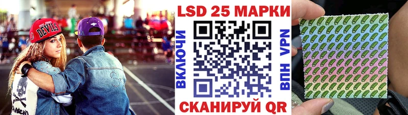 купить  цена  Кимовск  Марки NBOMe 1,5мг 