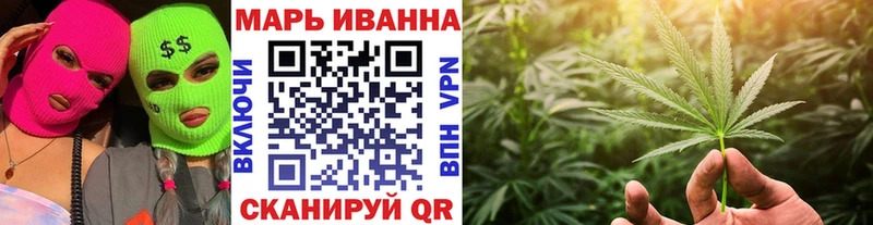 Бошки Шишки конопля  мега ССЫЛКА  Кимовск  цены  